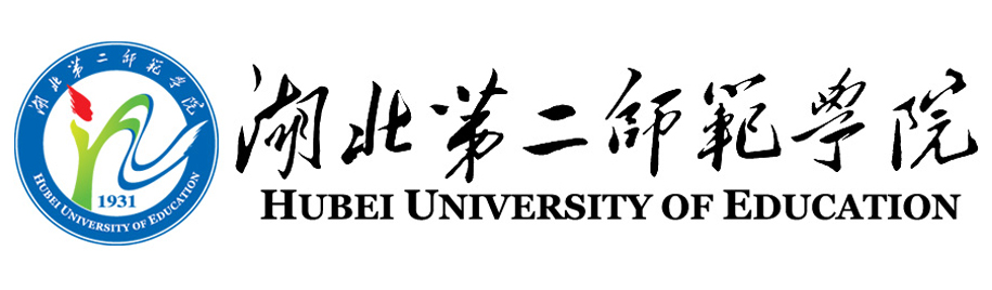 华中科技大学成人高考服务平台